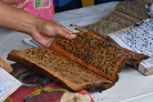JOM EXCHANGE AL-QURAN