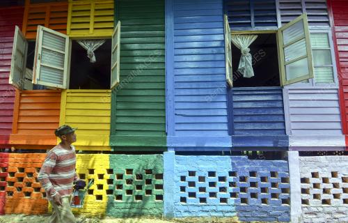 RUMAH PELANGI KAMPUNG SUNGAI BUDOR