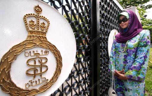 ELIA SUHANA AHMAD