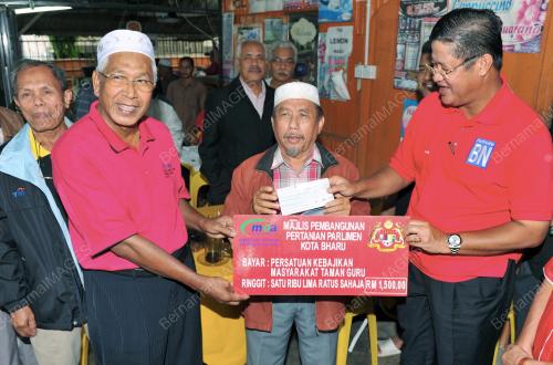 KB04_23122012_KEDAI_KOPI