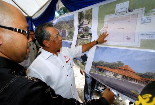 MUHYIDDIN YASSIN