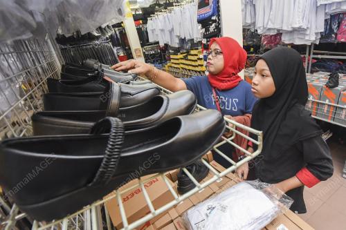 TINJAUAN PERSIAPAN SEKOLAH 2020