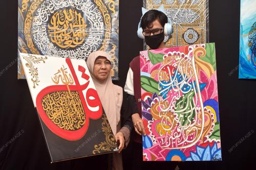 KB04_25012026_TULISAN_KHAT