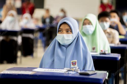MAJLIS KESYUKURAN PENGURUSAN SPM 2020
