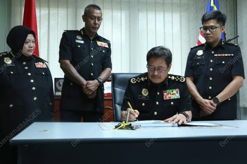 TAN SRI AZAM BAKI