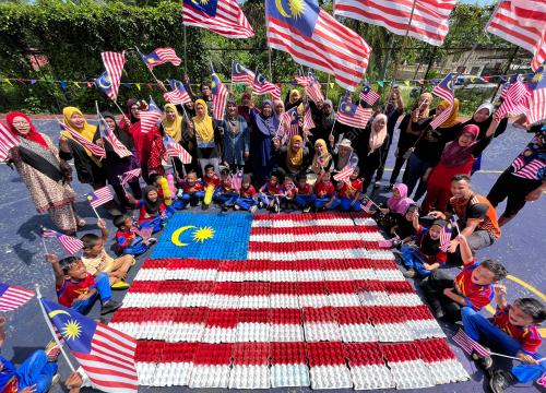 JALUR GEMILANG