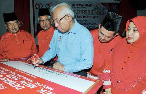 KB04_26032016_PAK_BADOL