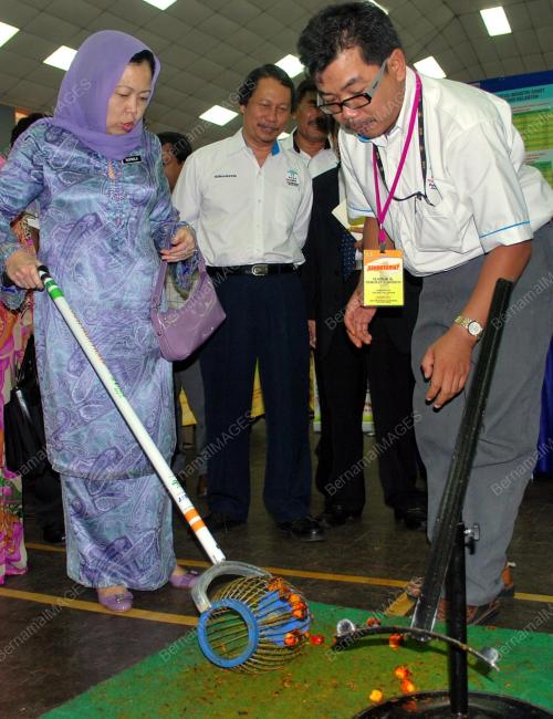 NORMALA ABDUL RAHIM