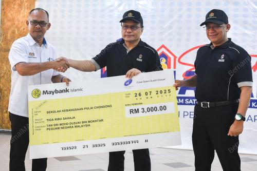 TAN SRI MOHD DUSUKI MOKHTAR