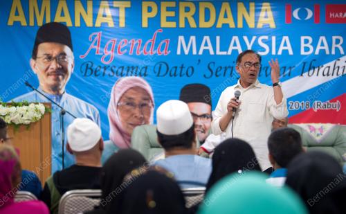 KB04_26092018_AMANAT_BN201809248790