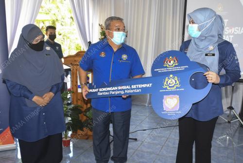 PUSAT SOKONGAN SOSIAL SETEMPAT