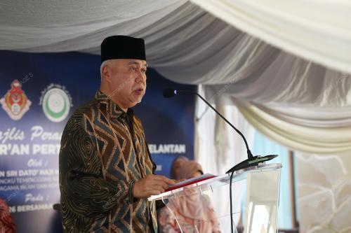 KB04_28012026_PENGAJIAN_AL-QURAN