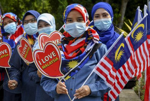 PELANCARAN KIBAR JALUR GEMILANG