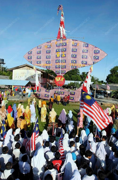 JALUR GEMILANG