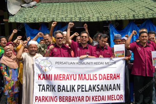 KB04_29012019_BANTAHAN_BN201901289353