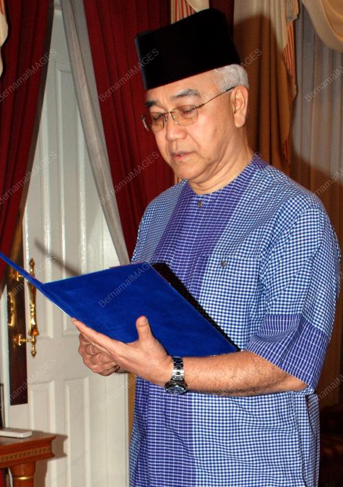 AHLI MAJLIS PERAJAAN NEGERI
