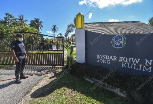 PKPD SEKOLAH INTEGRASI IKHWAN GONG KULIM
