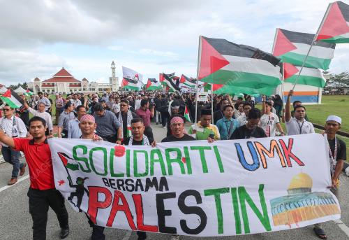 SOLIDARITI UMK UNTUK PALESTIN