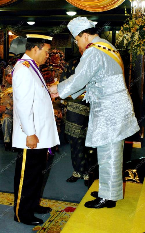 TUANKU ISMAIL PETRA IBNI ALMARHUM SULTAN YAHAYA PETRA