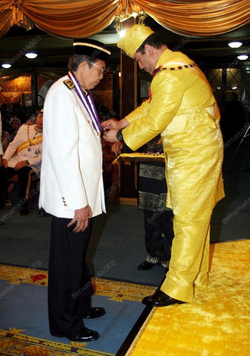 PEMANGKU RAJA KELANTAN