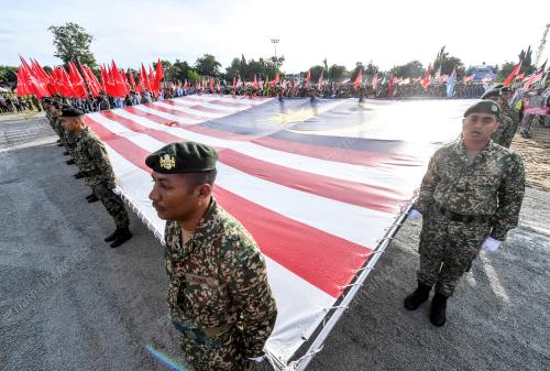 SAMBUTAN HARI KEBANGSAAN 2022