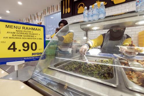 MENU RAHMAH