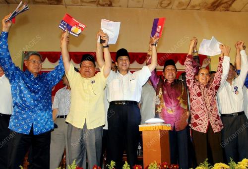 DATUK DR AWANG ADEK HUSSIN