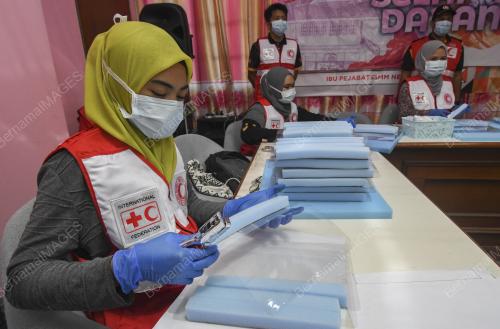 BSMM KELANTAN