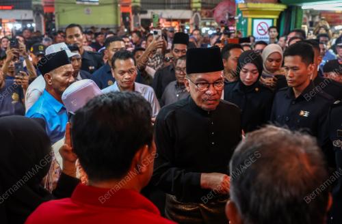 DATUK SERI ANWAR IBRAHIM
