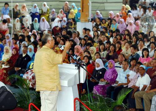 KEMPEN PILIHAN RAYA UMUM