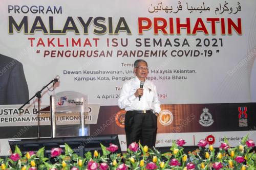 DATUK SERI MUSTAPA MOHAMED