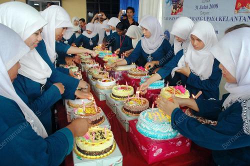 HARI ULANG TAHUN KANAK-KANAK OKU