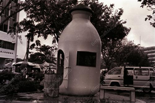 GERAI BOTOL SUSU JABATAN HAIWAN KELANTAN