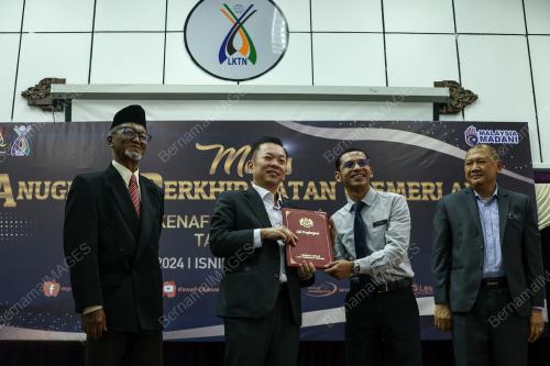 DATUK CHAN FOONG HIN