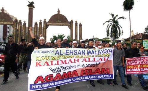 PERHIMPUNAN AMAN