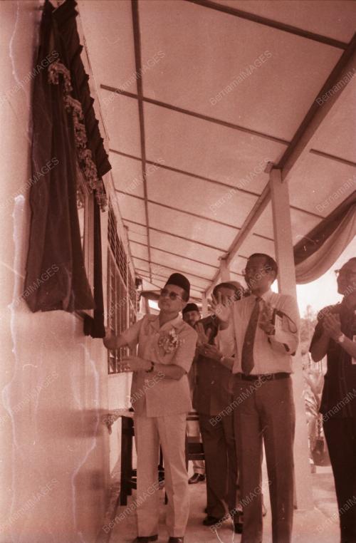 DATO' HAJI MOHAMED BIN YAACOB