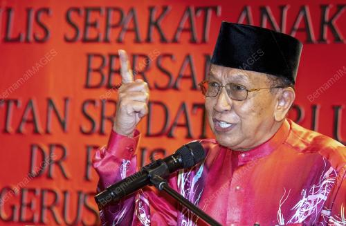 TAN SRI DR RAIS YATIM