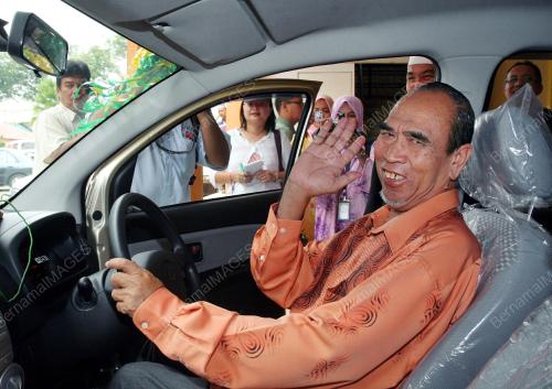 WAN ABD RAHIM WAN AYUB