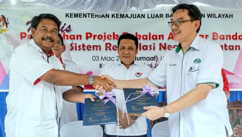 KB05_08092010_MOU