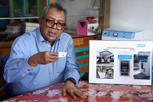 DATUK SERI DR AWANG ADEK HUSSIN