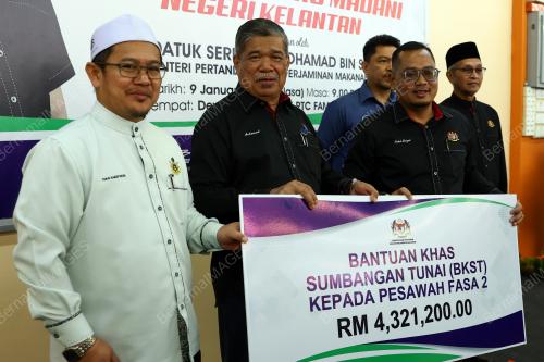 DATUK SERI MOHAMAD SABU