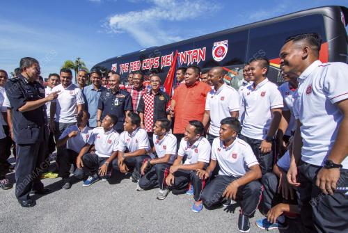 KB05_09082015_PDRM_TRC