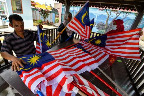 JALUR GEMILANG