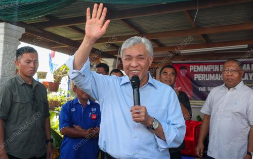 DATUK SERI DR AHMAD ZAHID HAMIDI
