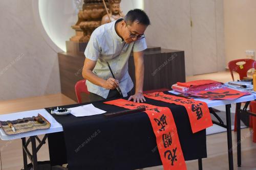 KB05_11022026_KALIGRAFI_CINA