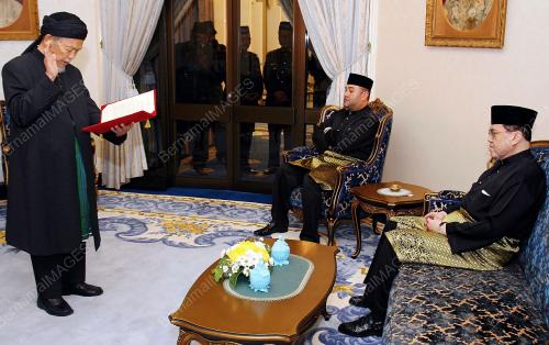 TUANKU ISMAIL PETRA