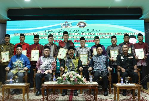 DATUK MOHD NASSURUDDIN DAUD