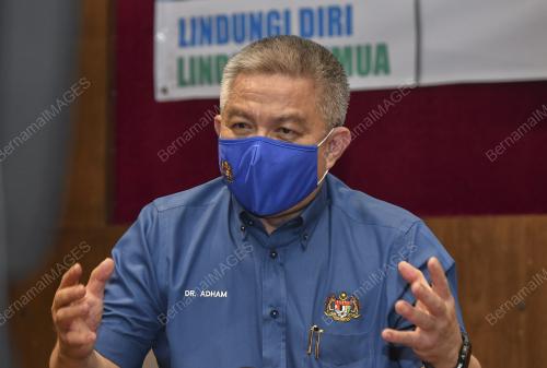 DATUK SERI DR ADHAM BABA