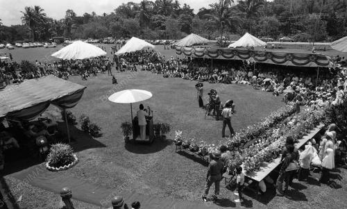 SEKOLAH KEBANGSAAN GONG DERMIN
