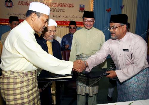 HISHAMMUDDIN TUN HUSSIEN